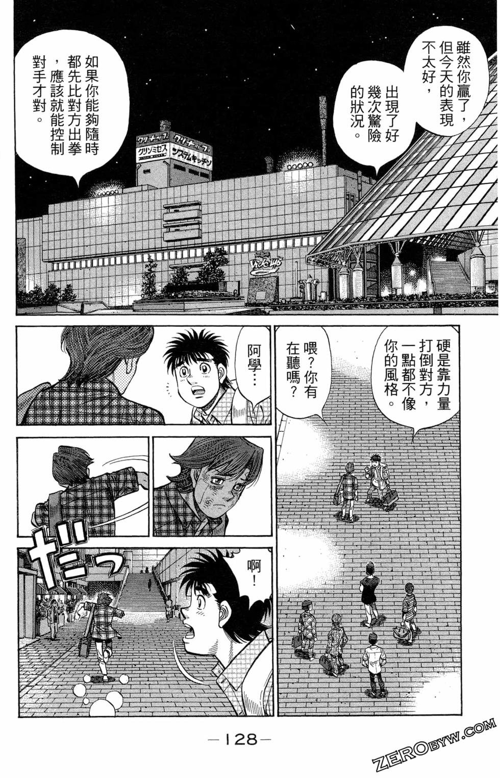 第122卷