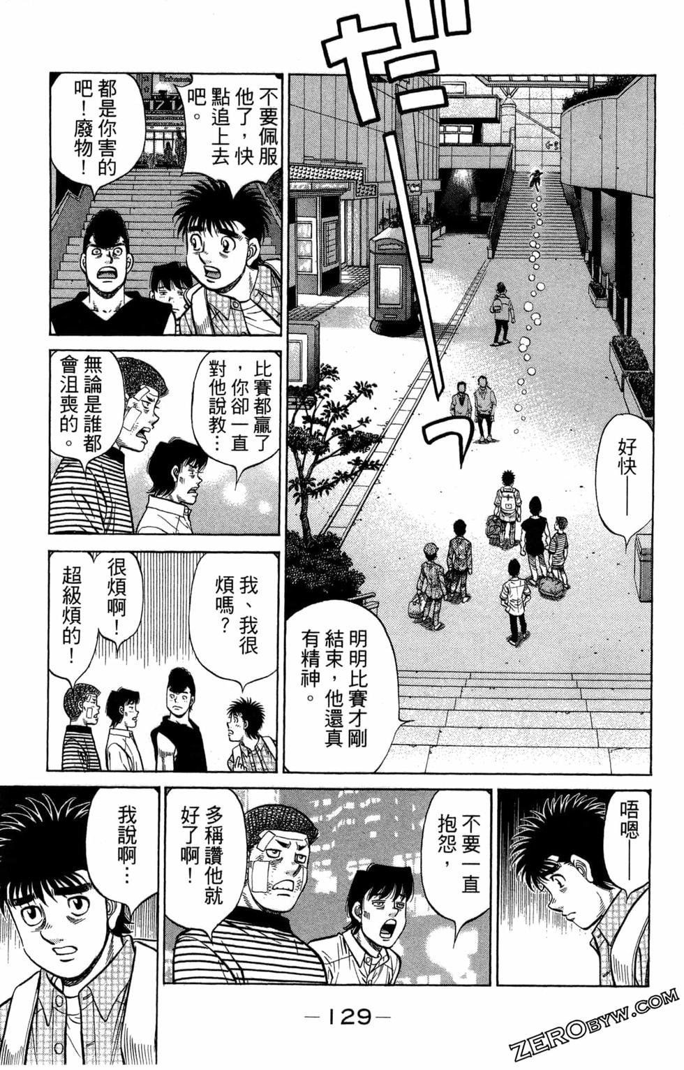 第122卷