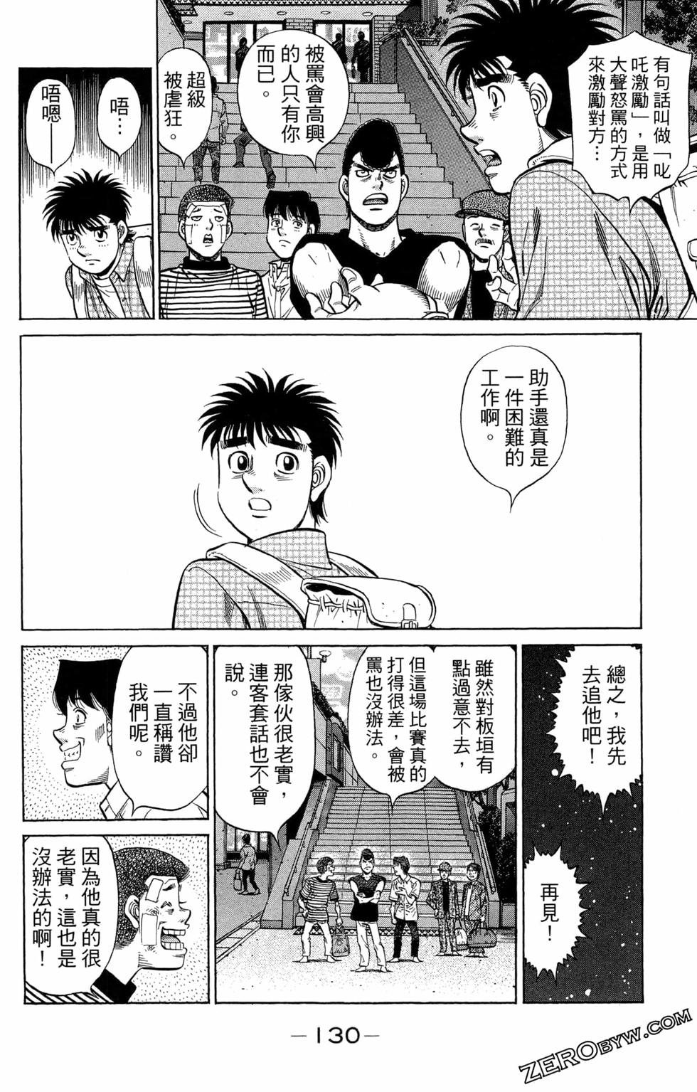 第122卷