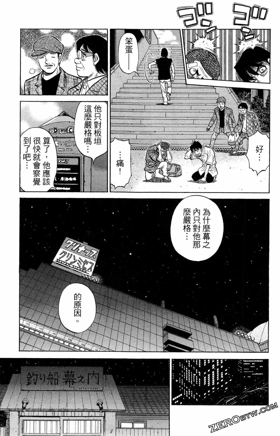 第122卷