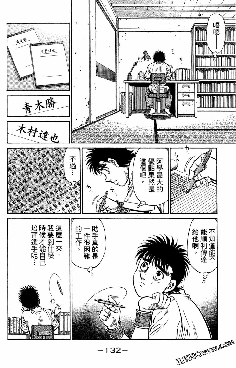 第122卷