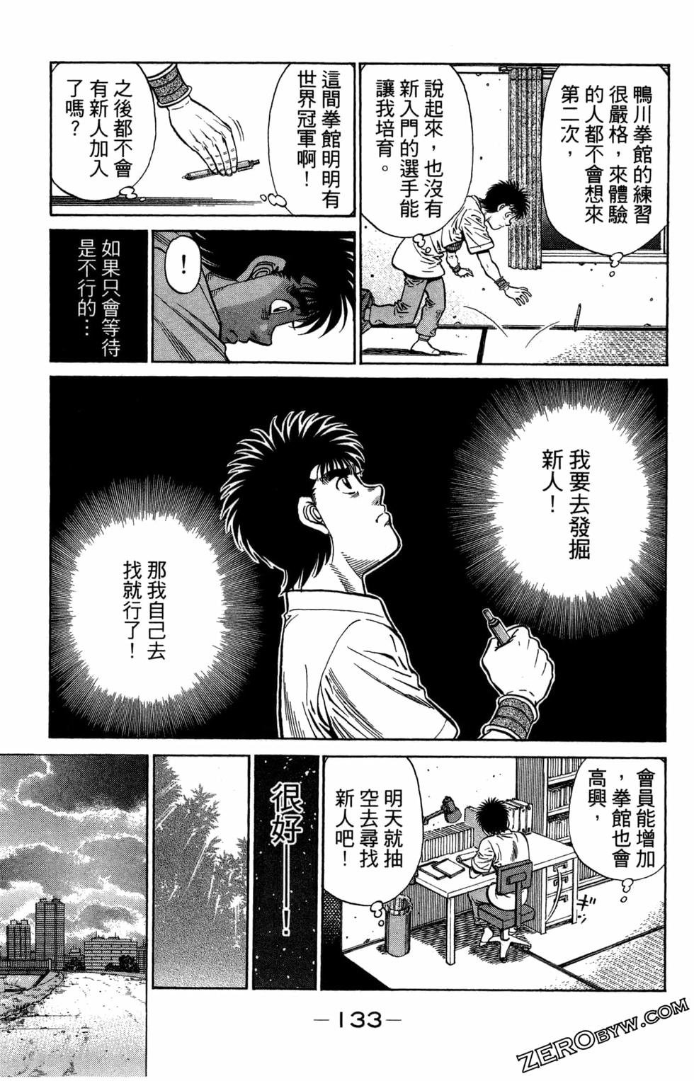 第122卷