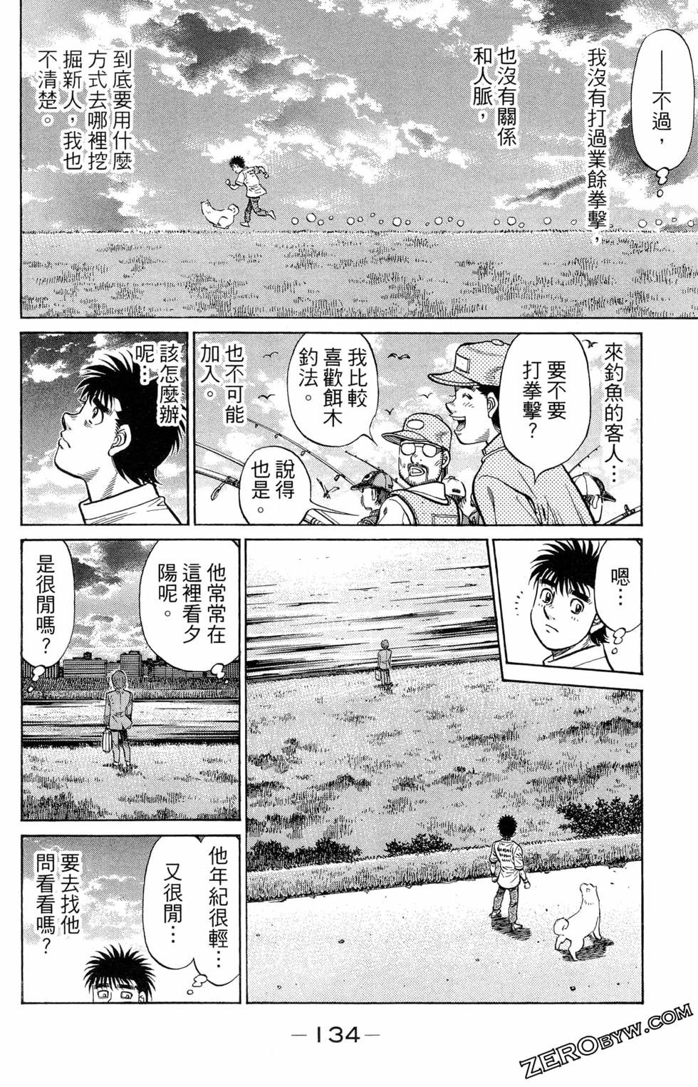 第122卷