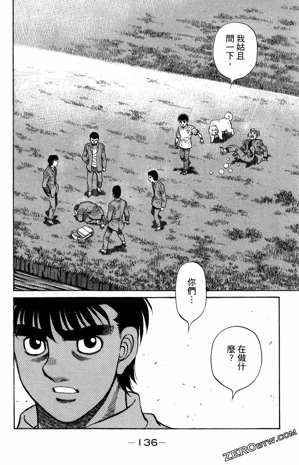 第122卷