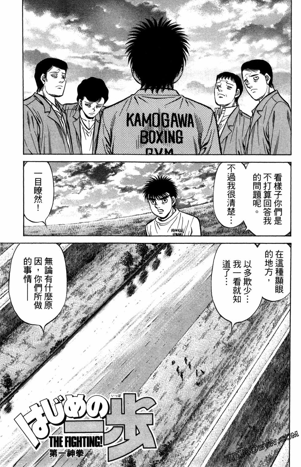 第122卷