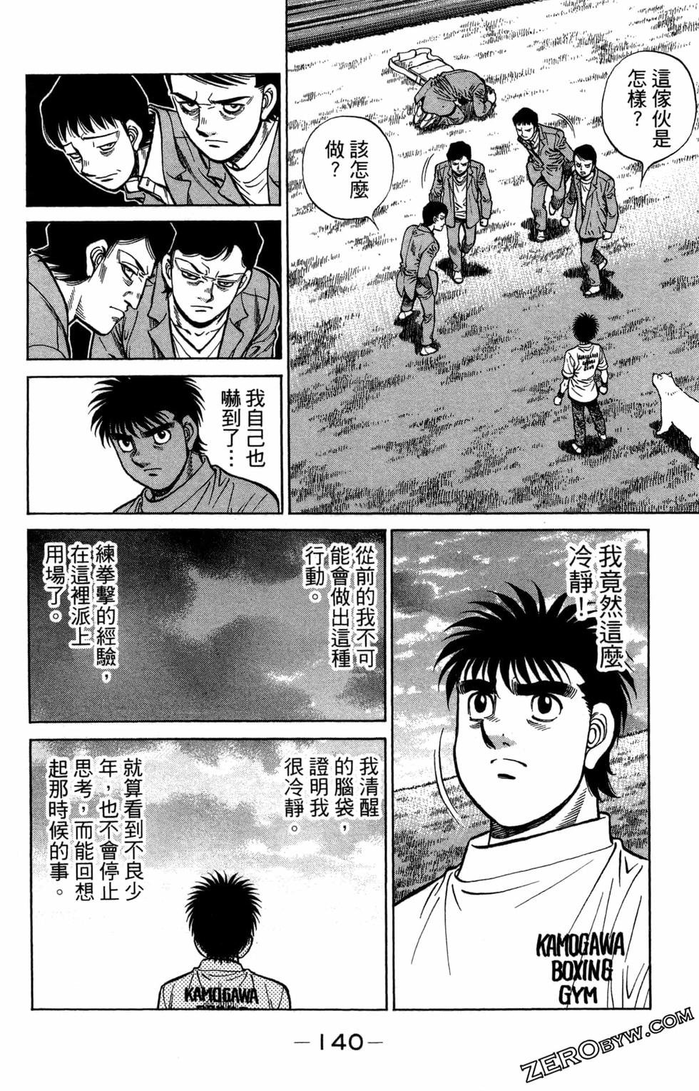 第122卷