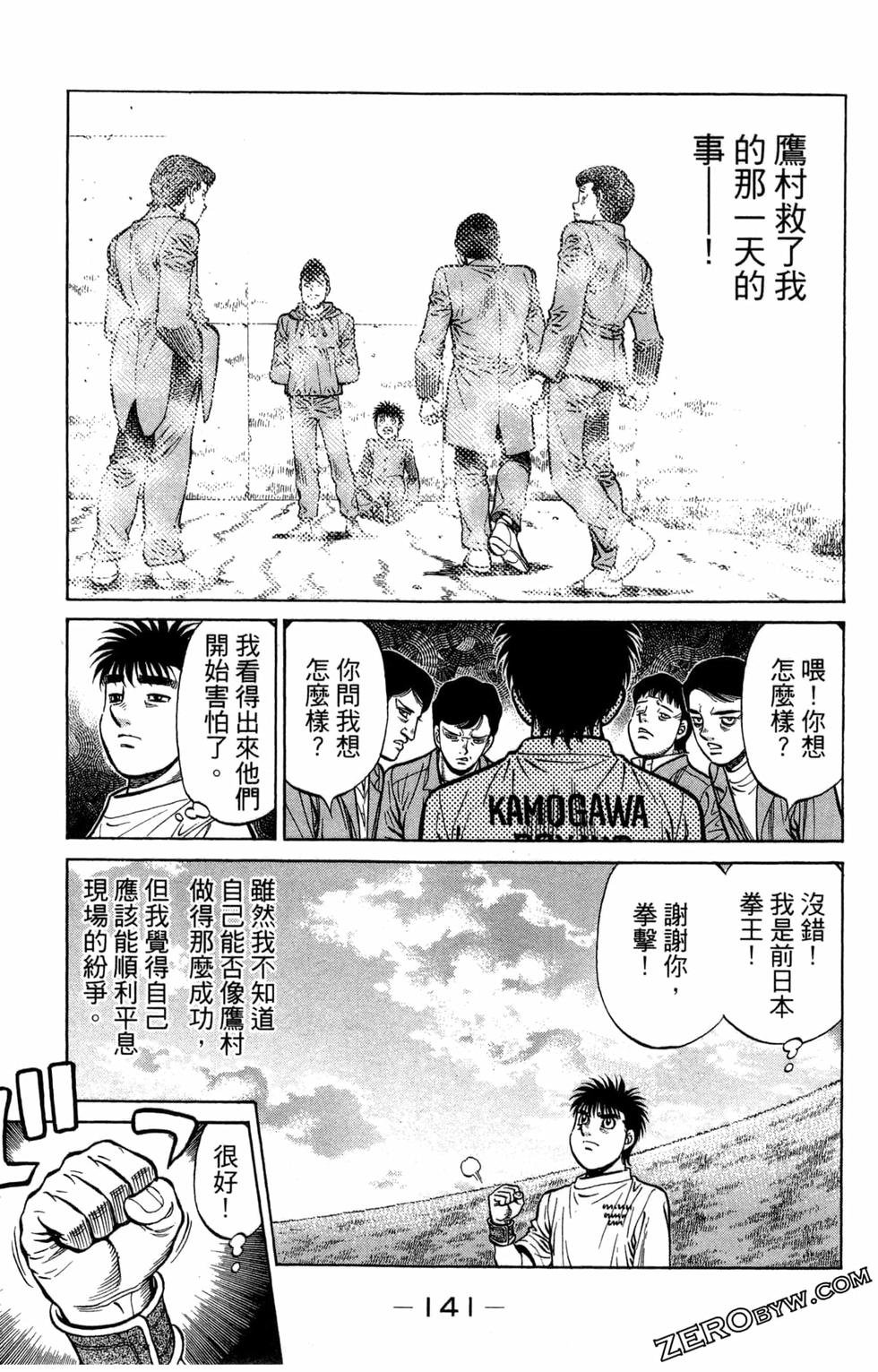 第122卷