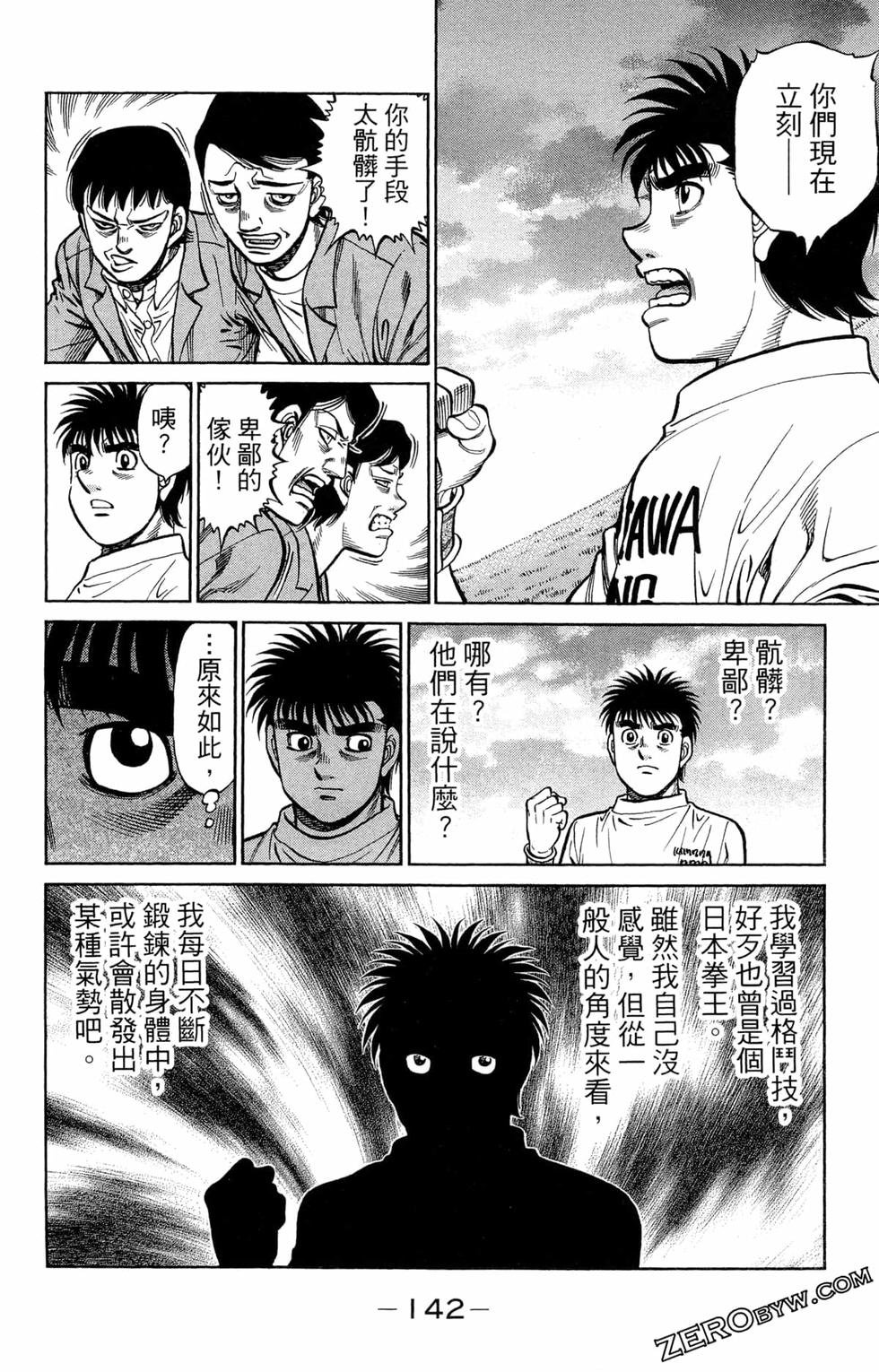 第122卷
