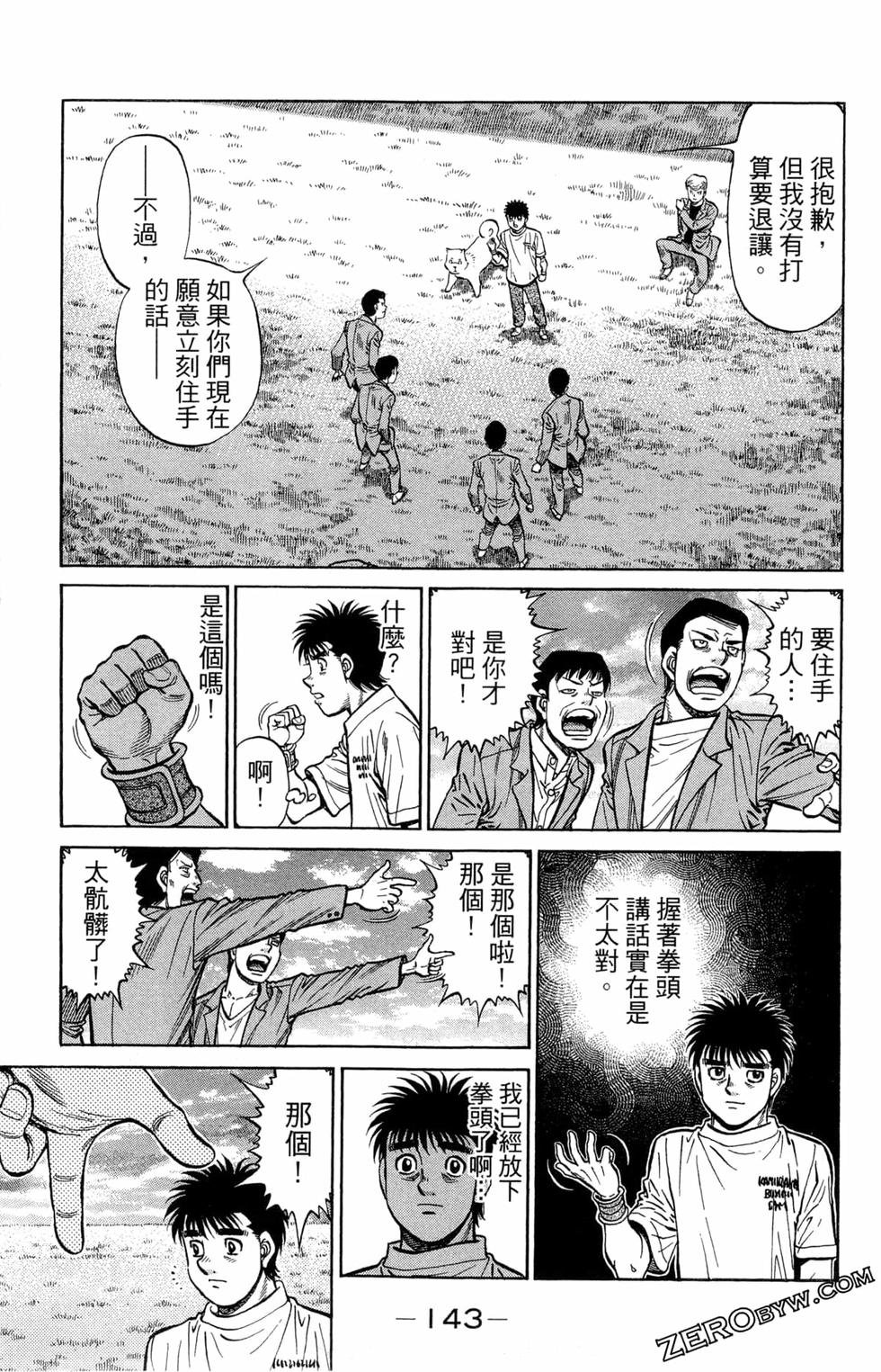 第122卷