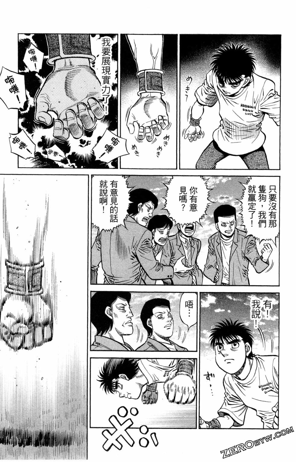 第122卷