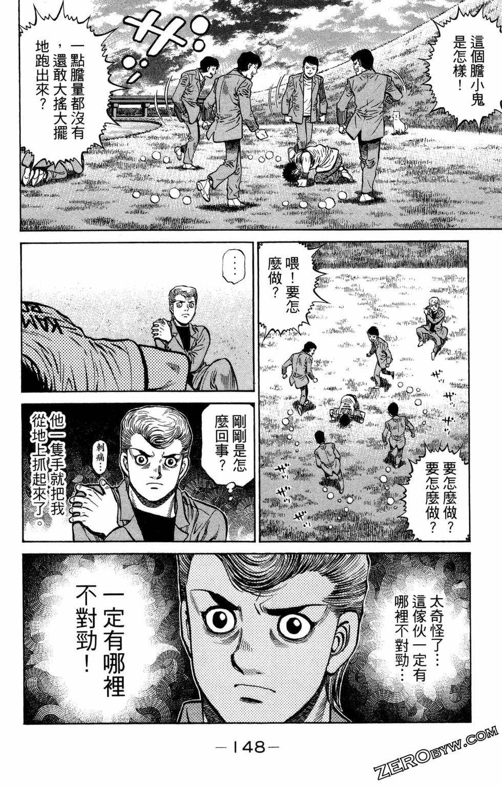 第122卷