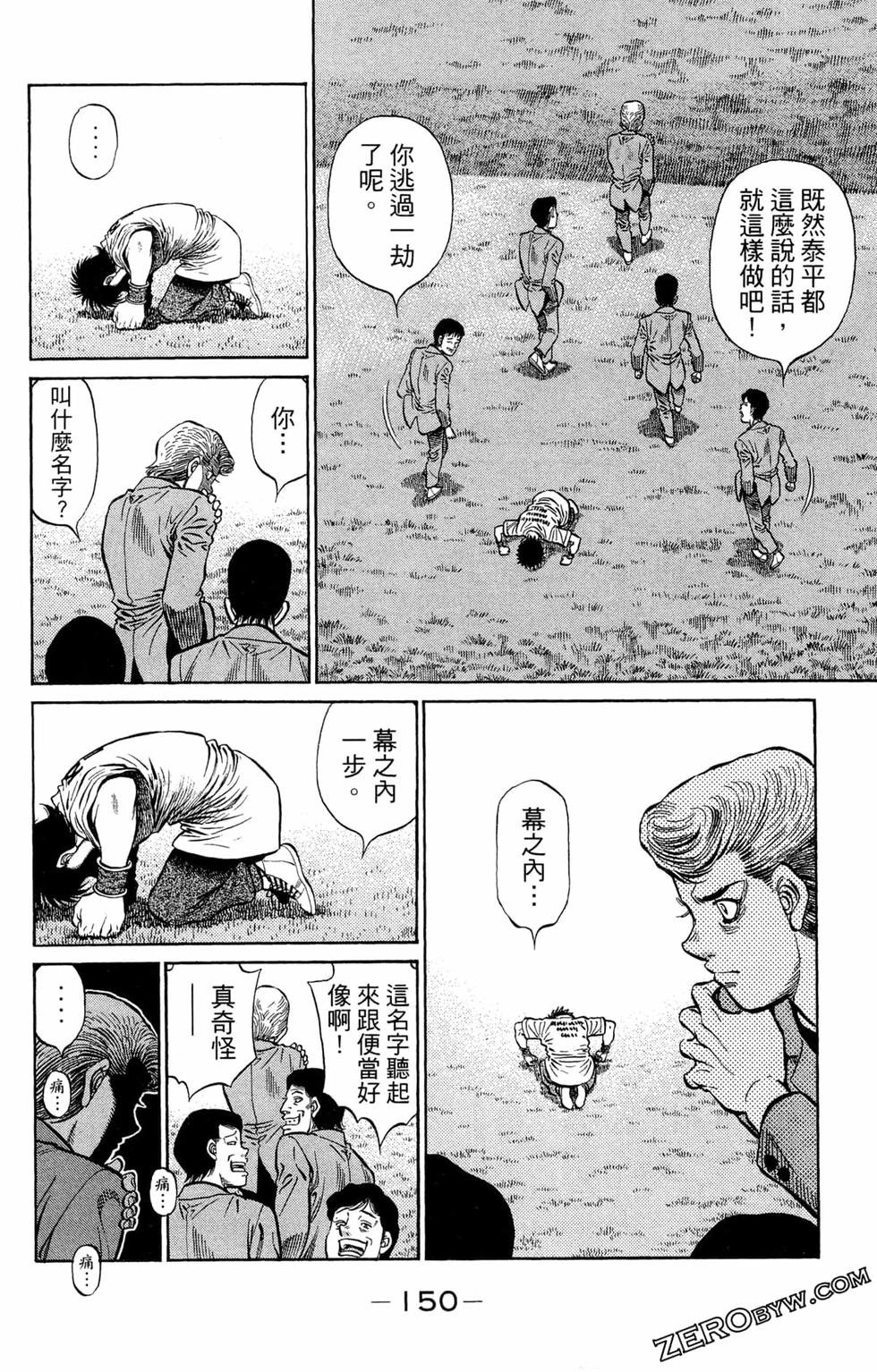 第122卷