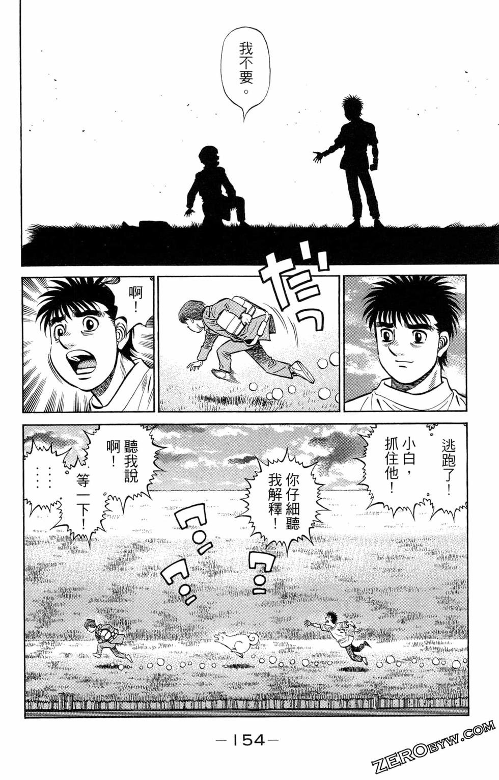 第122卷
