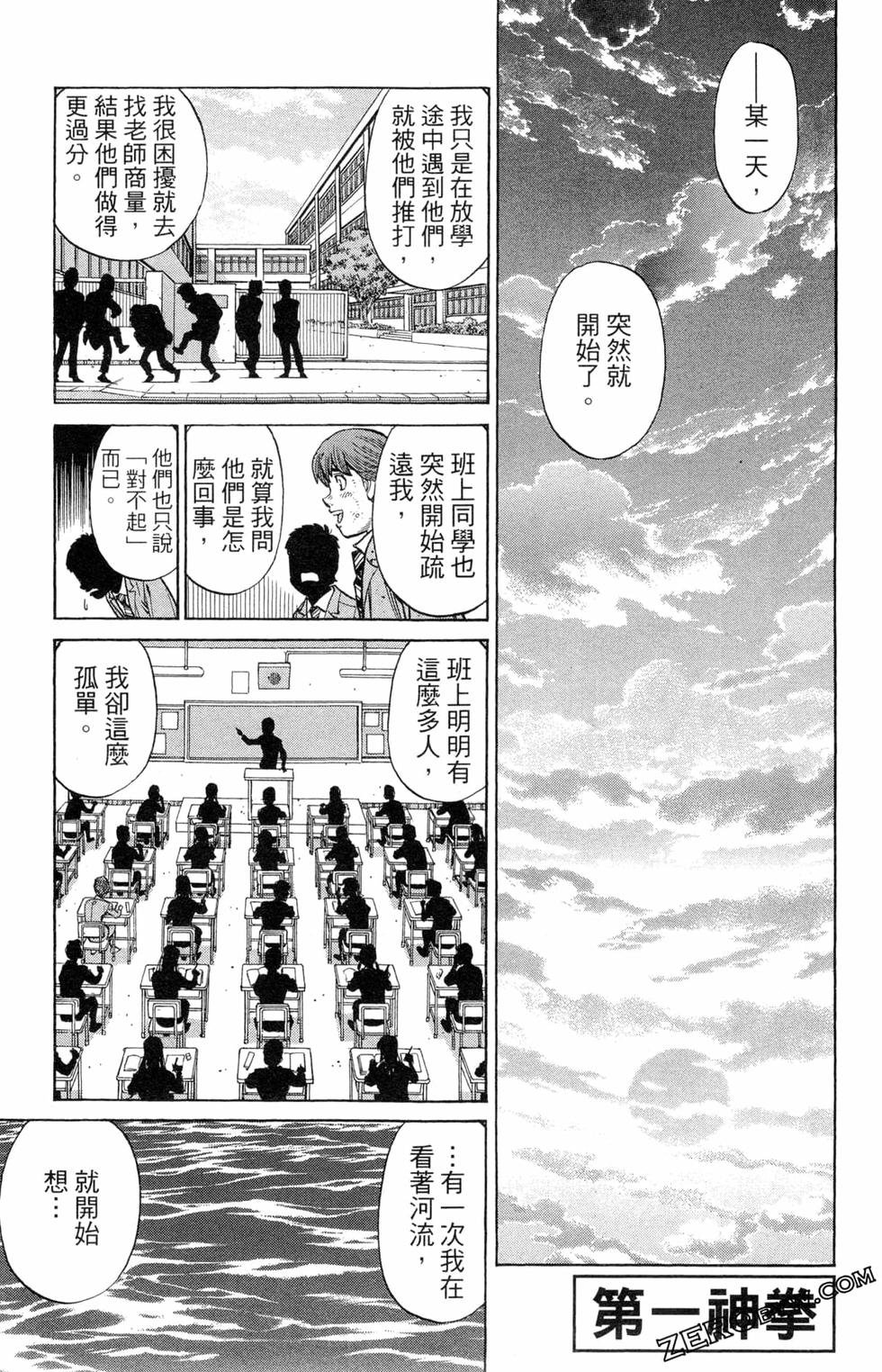 第122卷