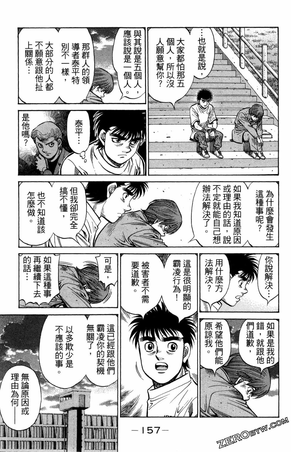 第122卷