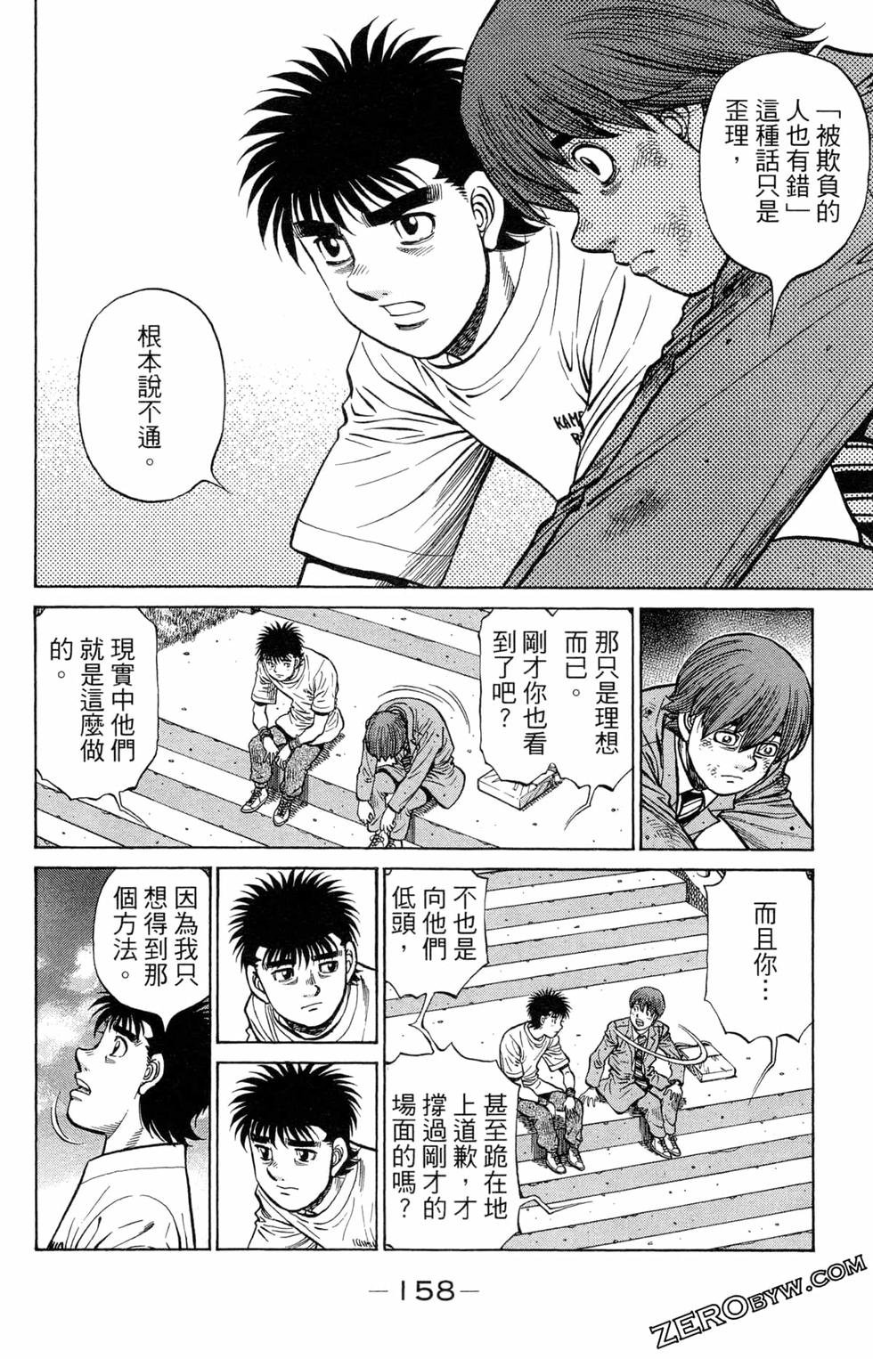 第122卷