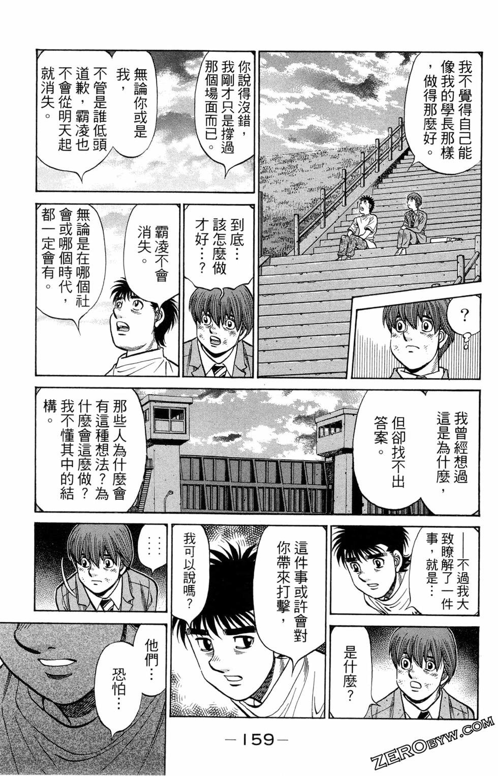 第122卷