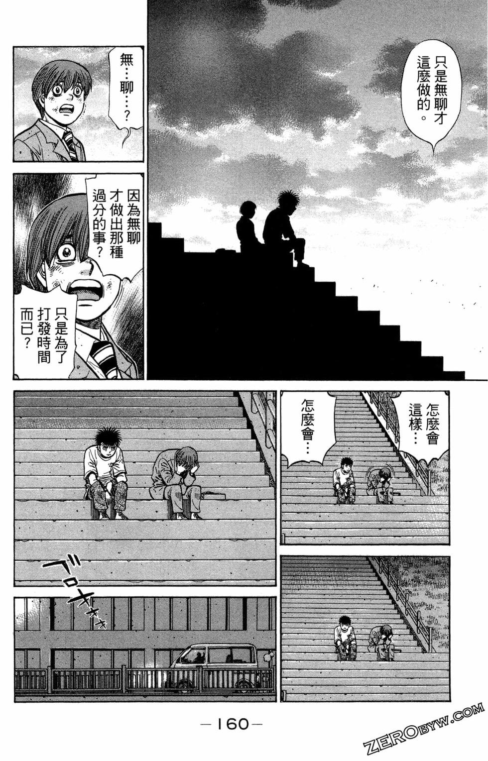 第122卷