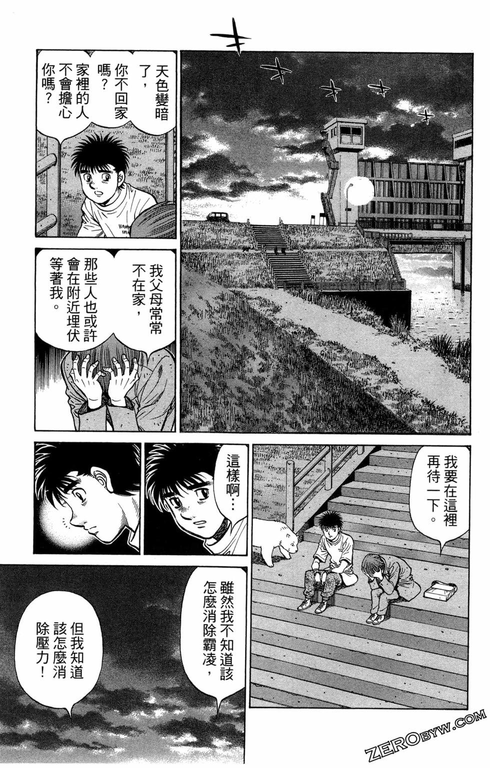 第122卷