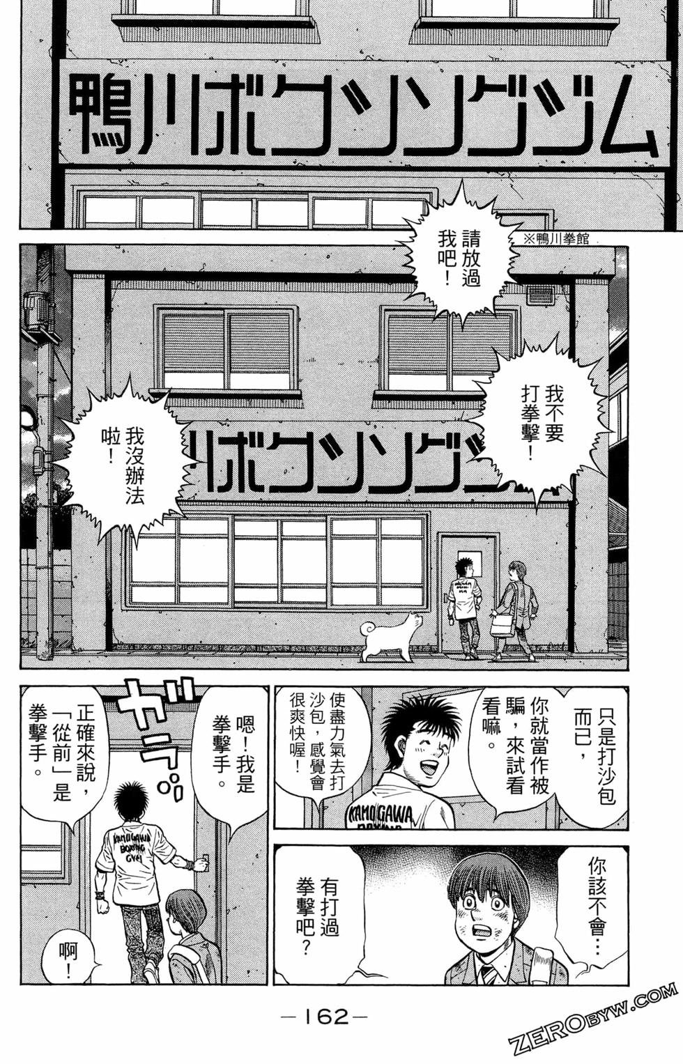 第122卷