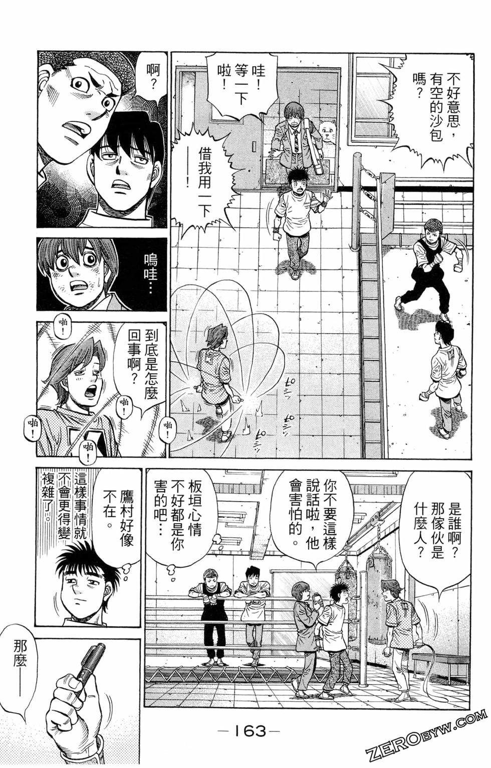第122卷
