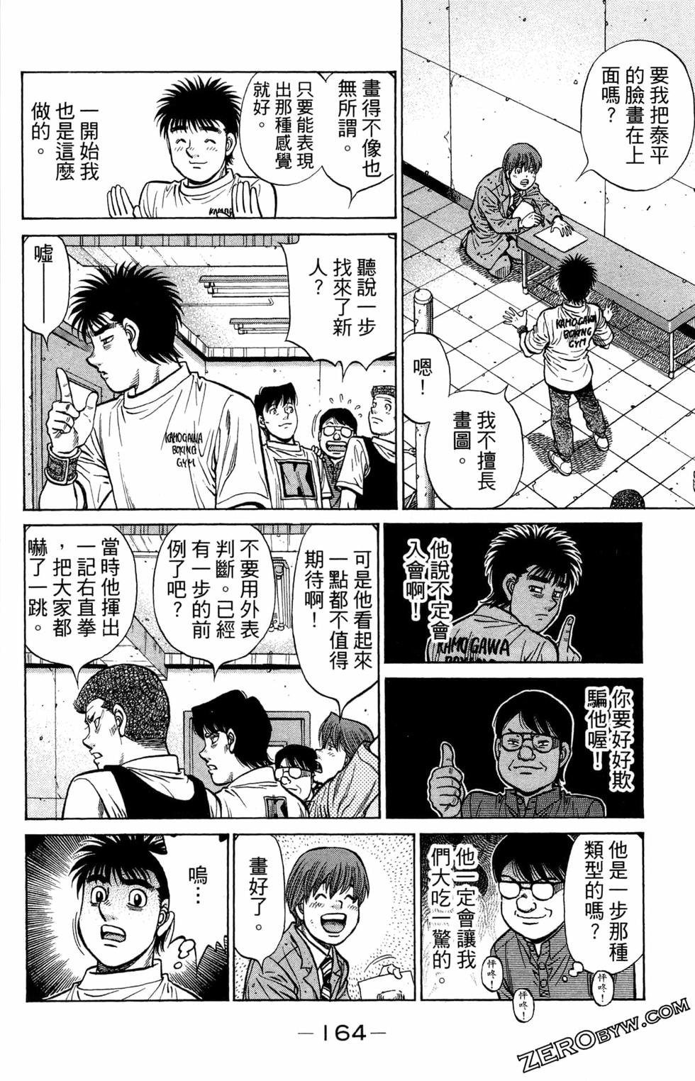 第122卷