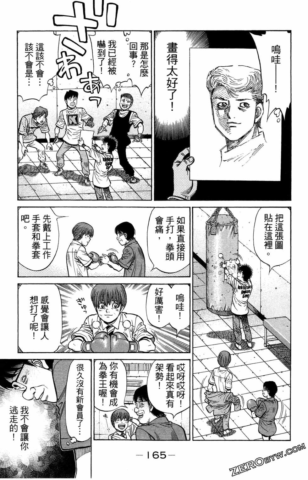 第122卷