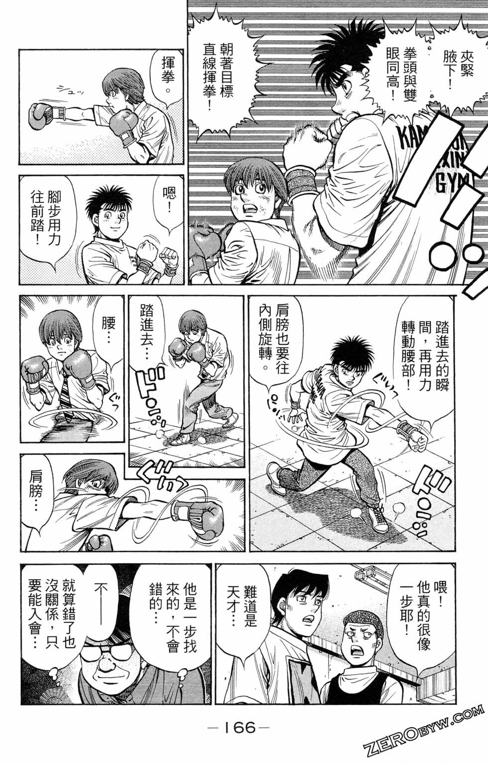 第122卷