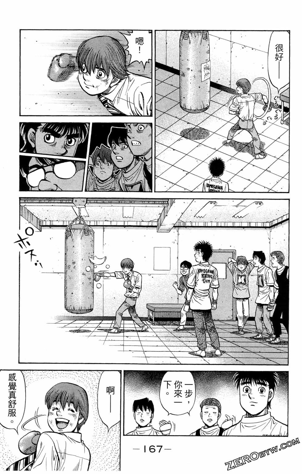 第122卷