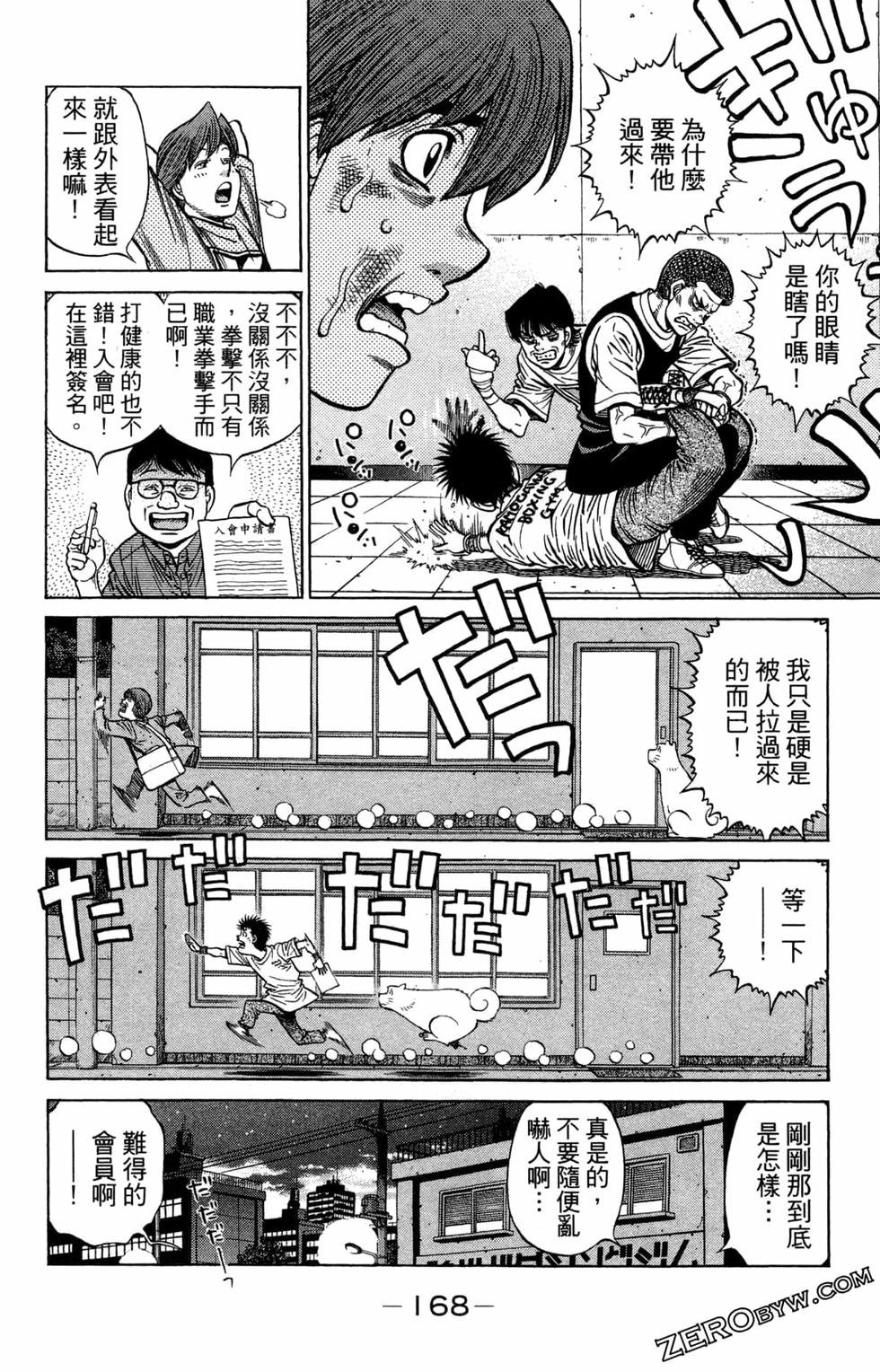 第122卷
