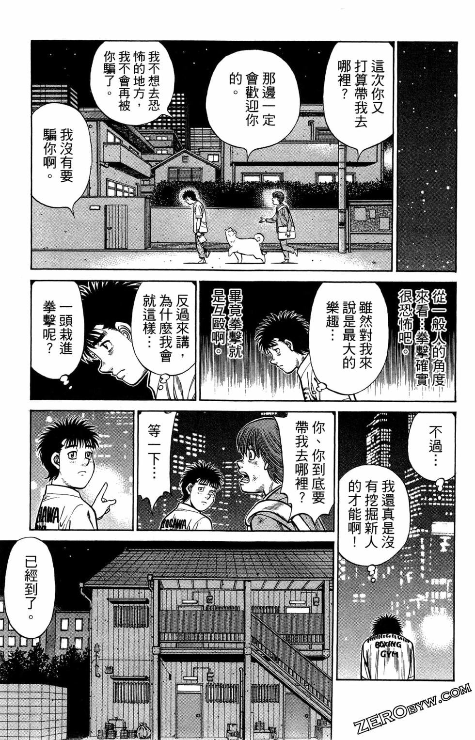 第122卷