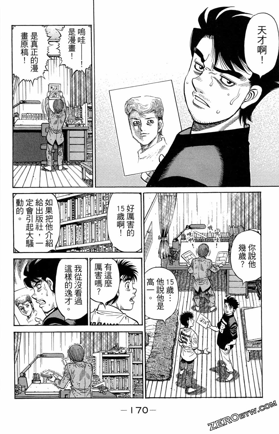 第122卷