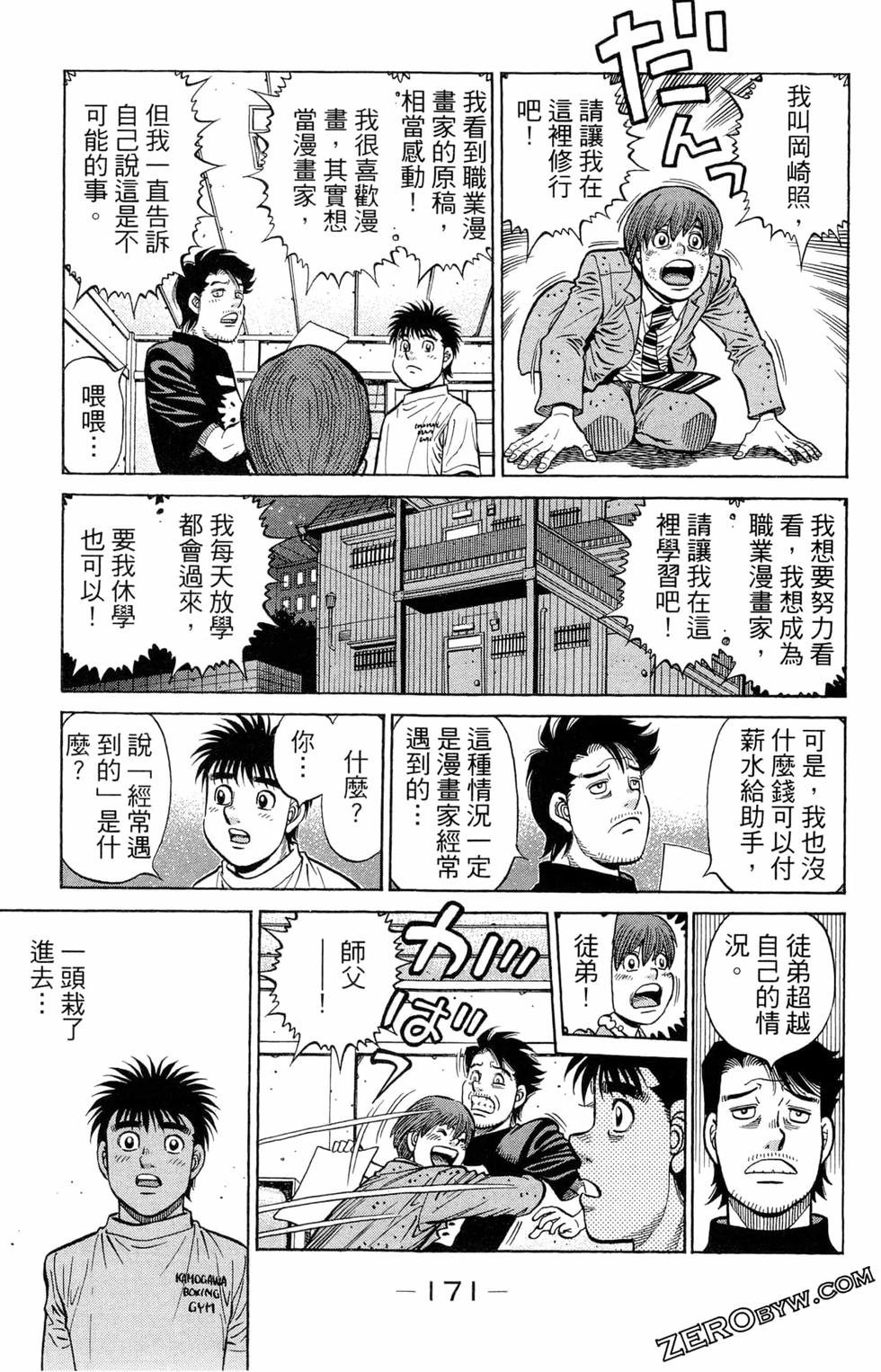 第122卷