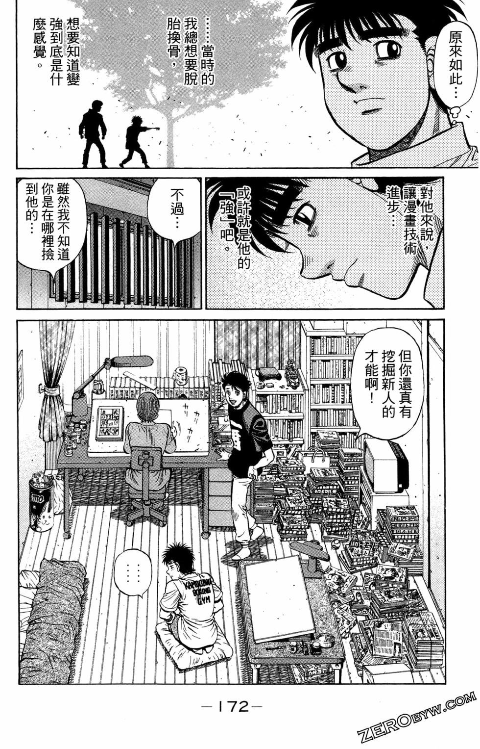 第122卷