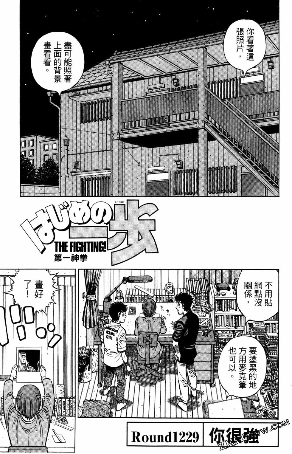 第122卷