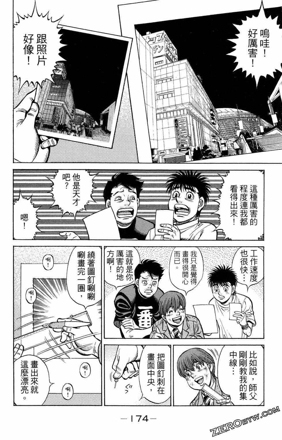 第122卷