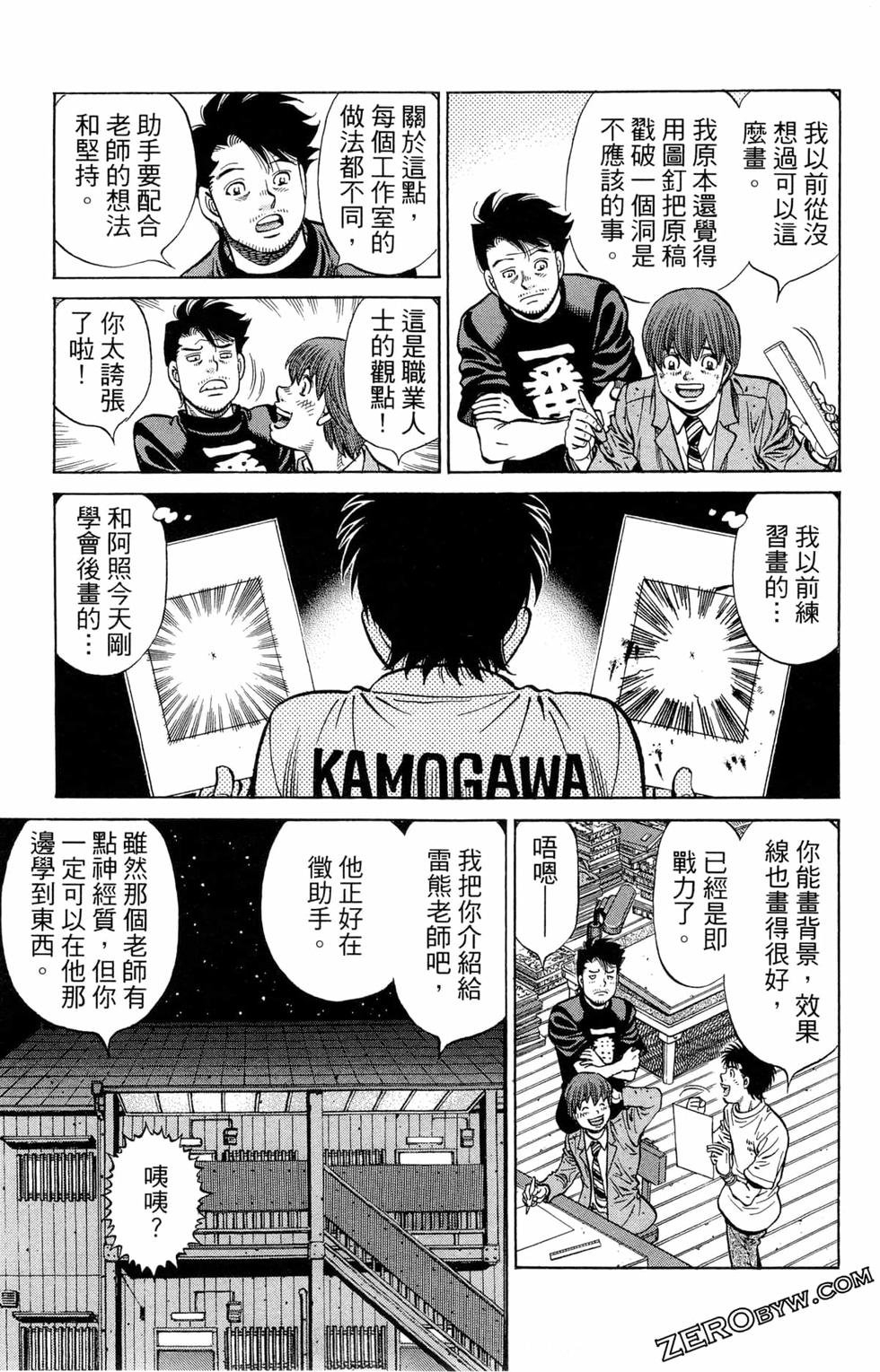 第122卷