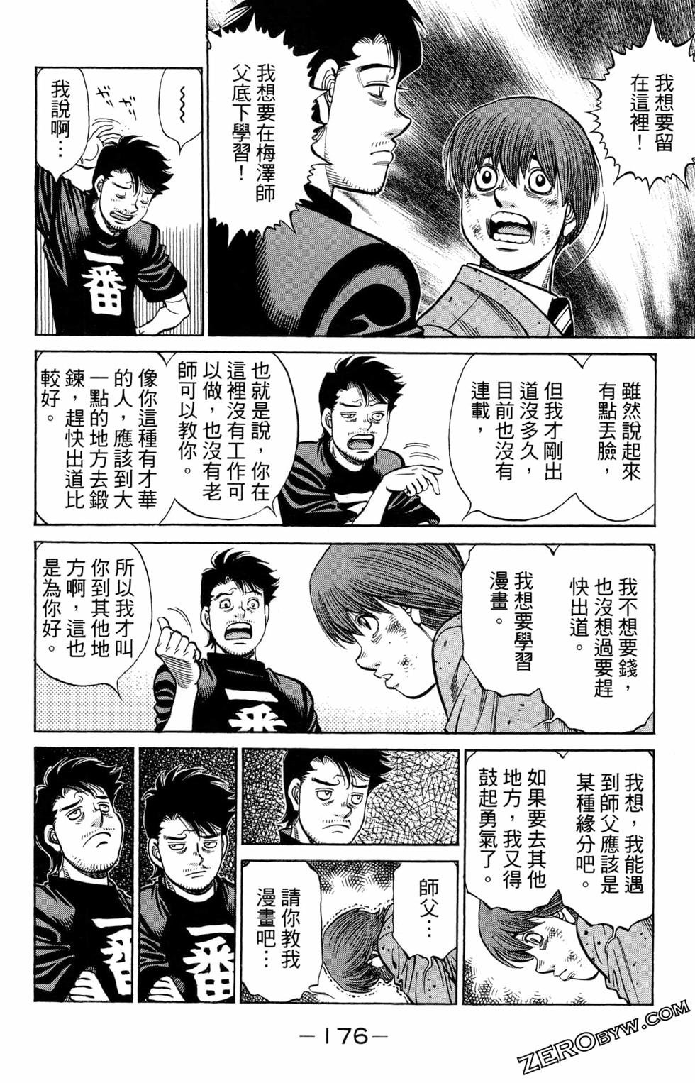 第122卷