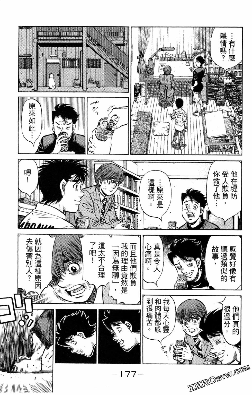 第122卷