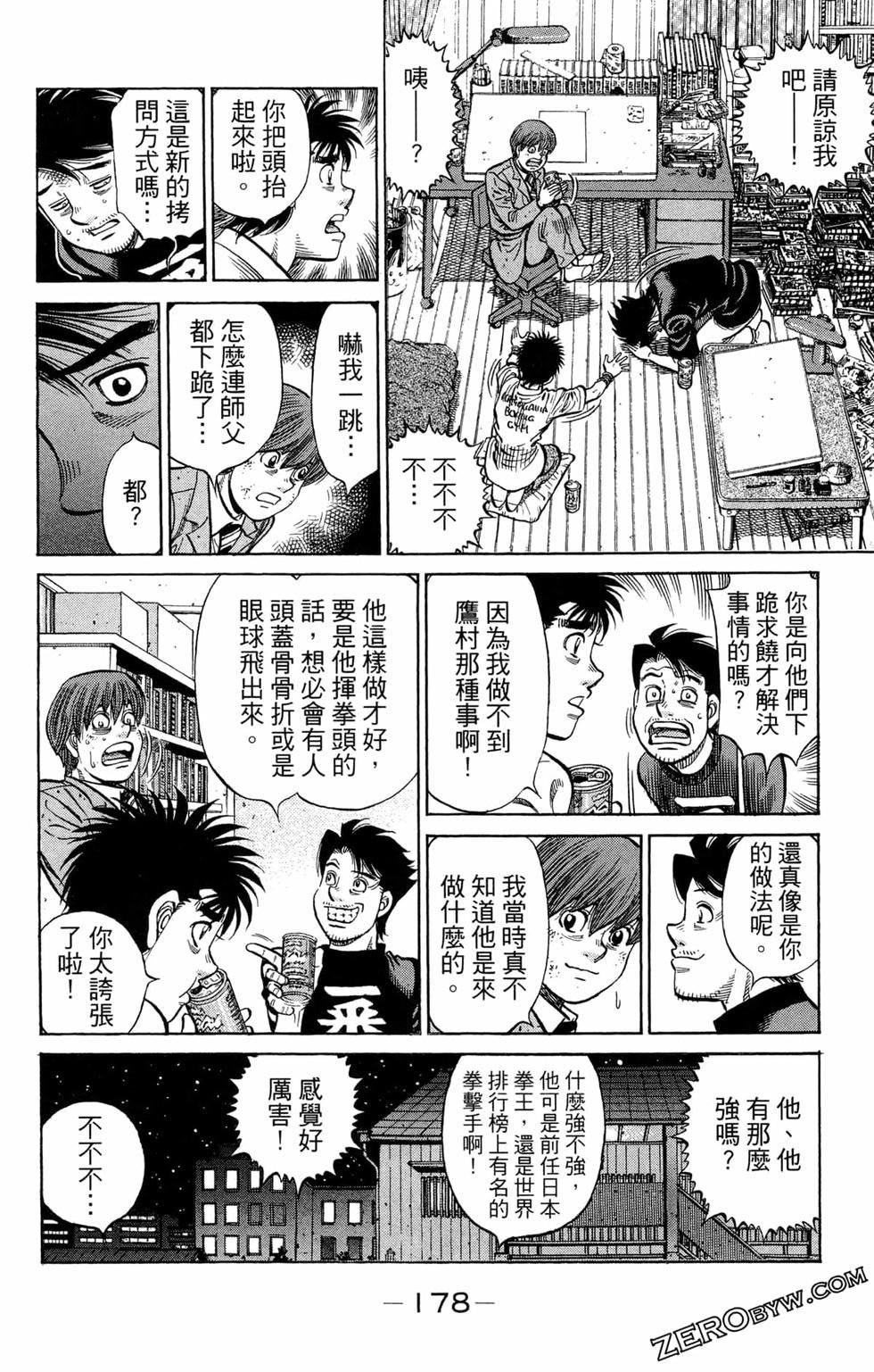 第122卷
