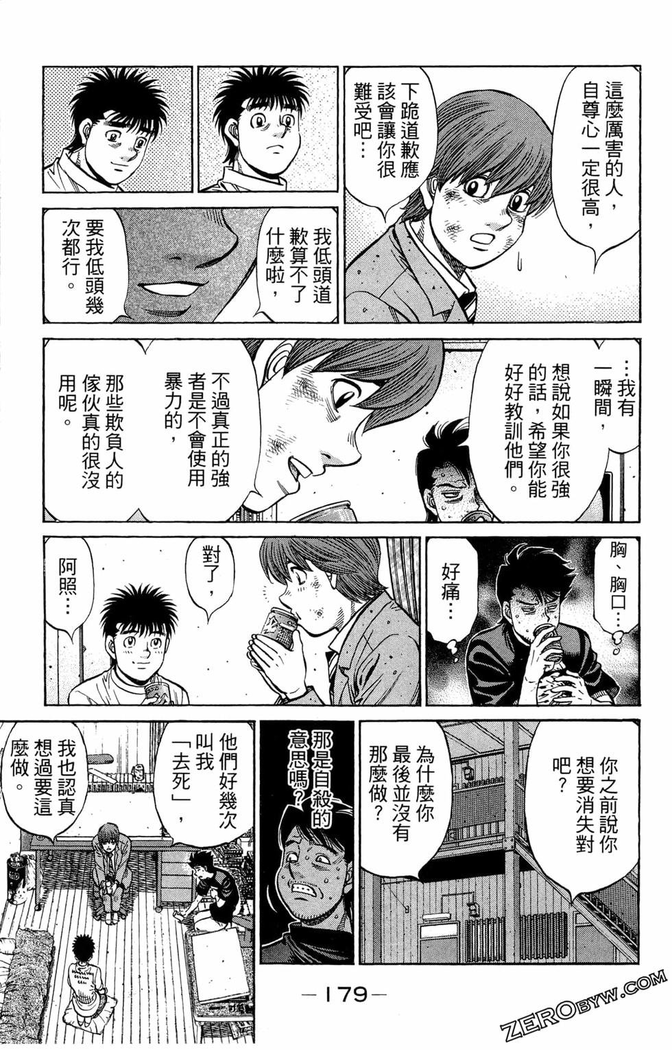 第122卷