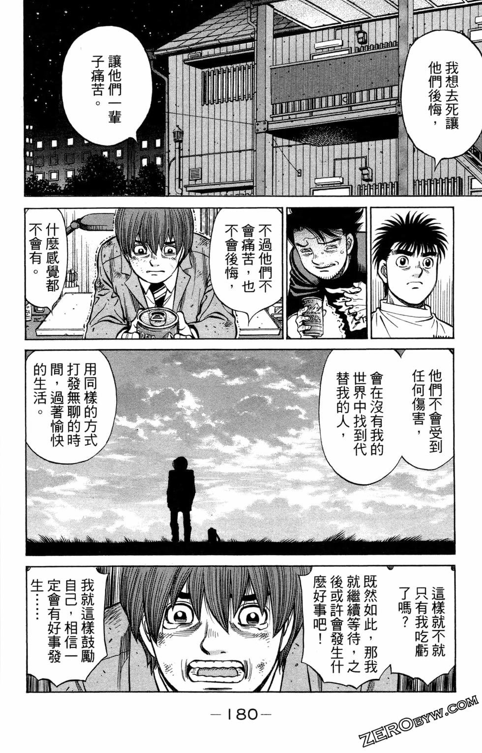 第122卷