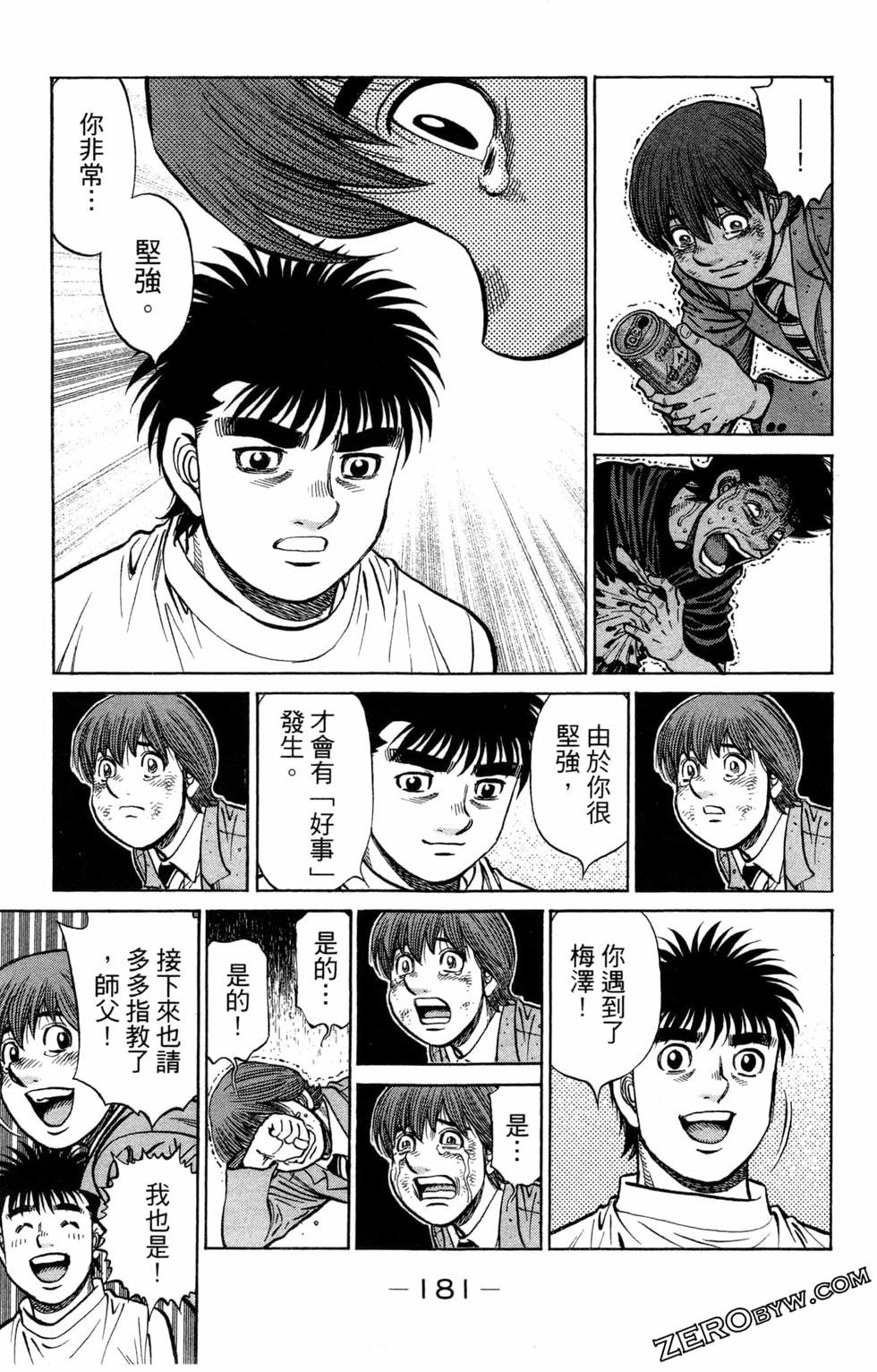 第122卷