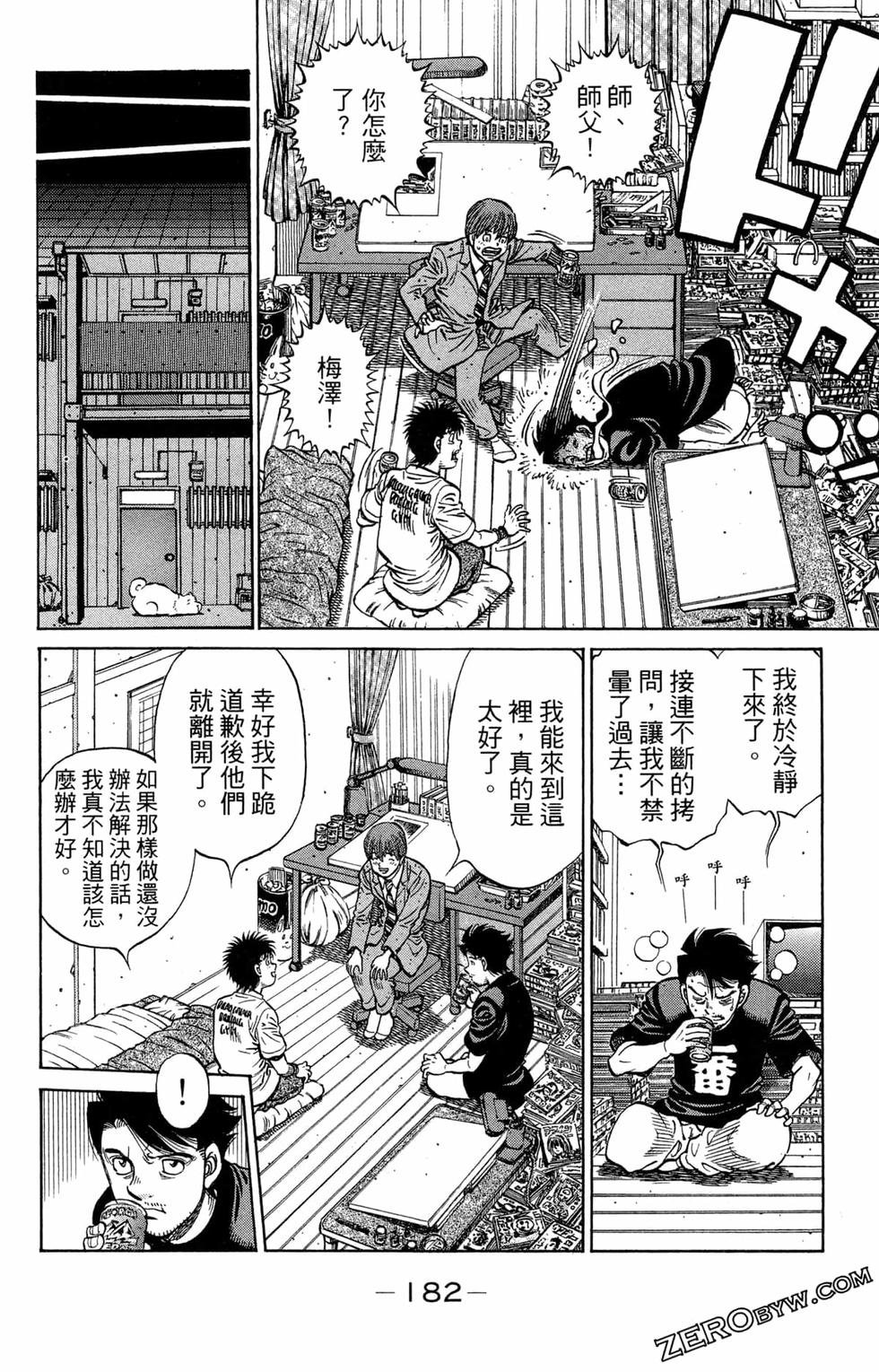 第122卷