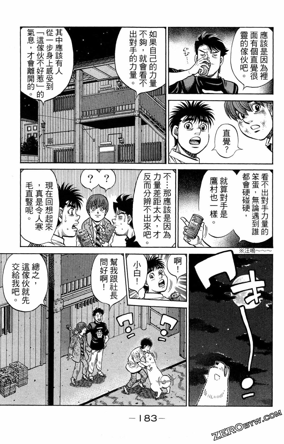 第122卷