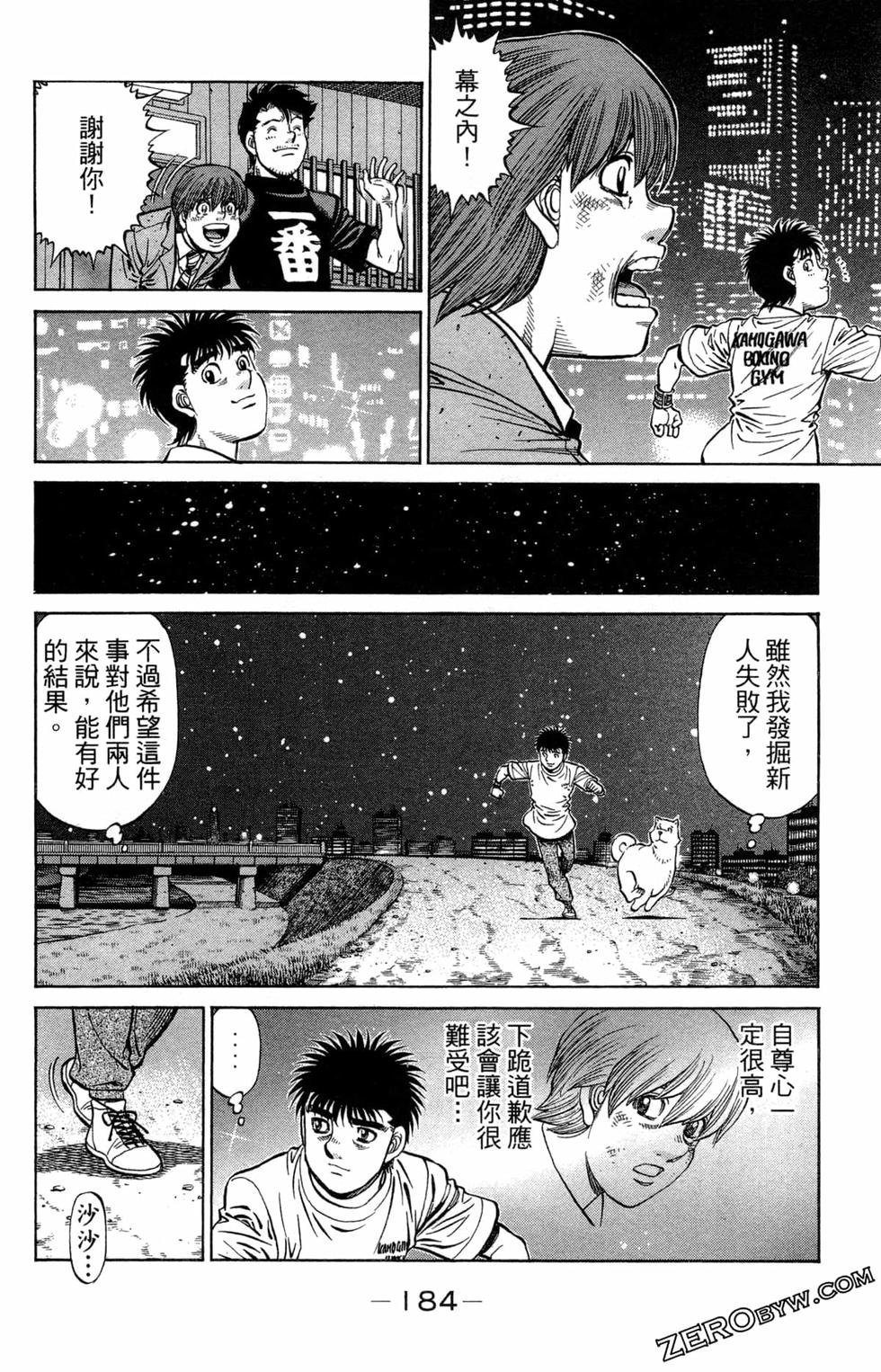 第122卷