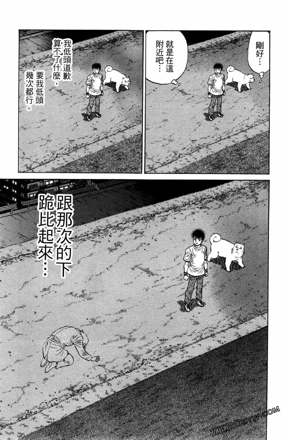 第122卷