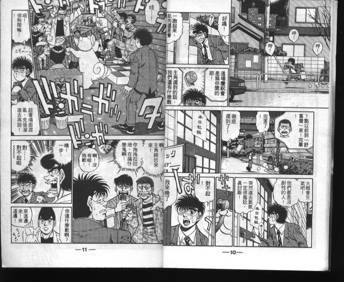 第31卷