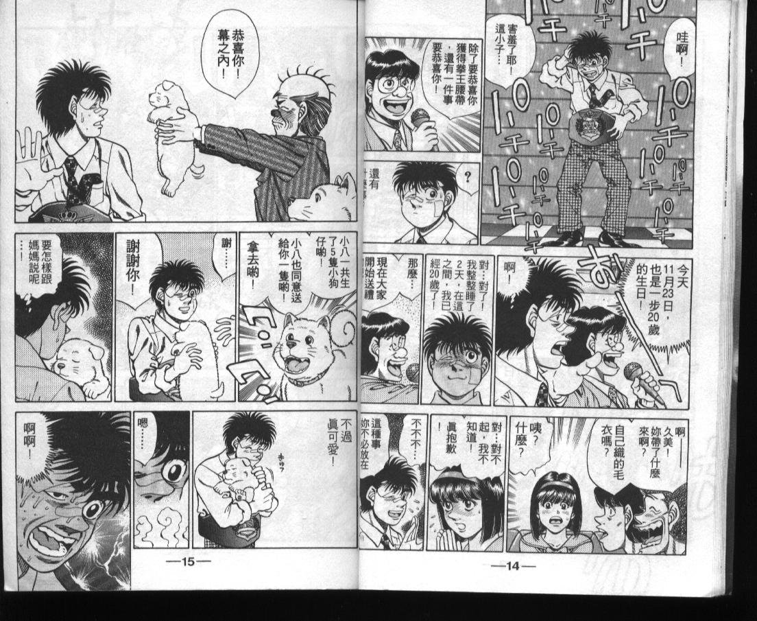 第31卷