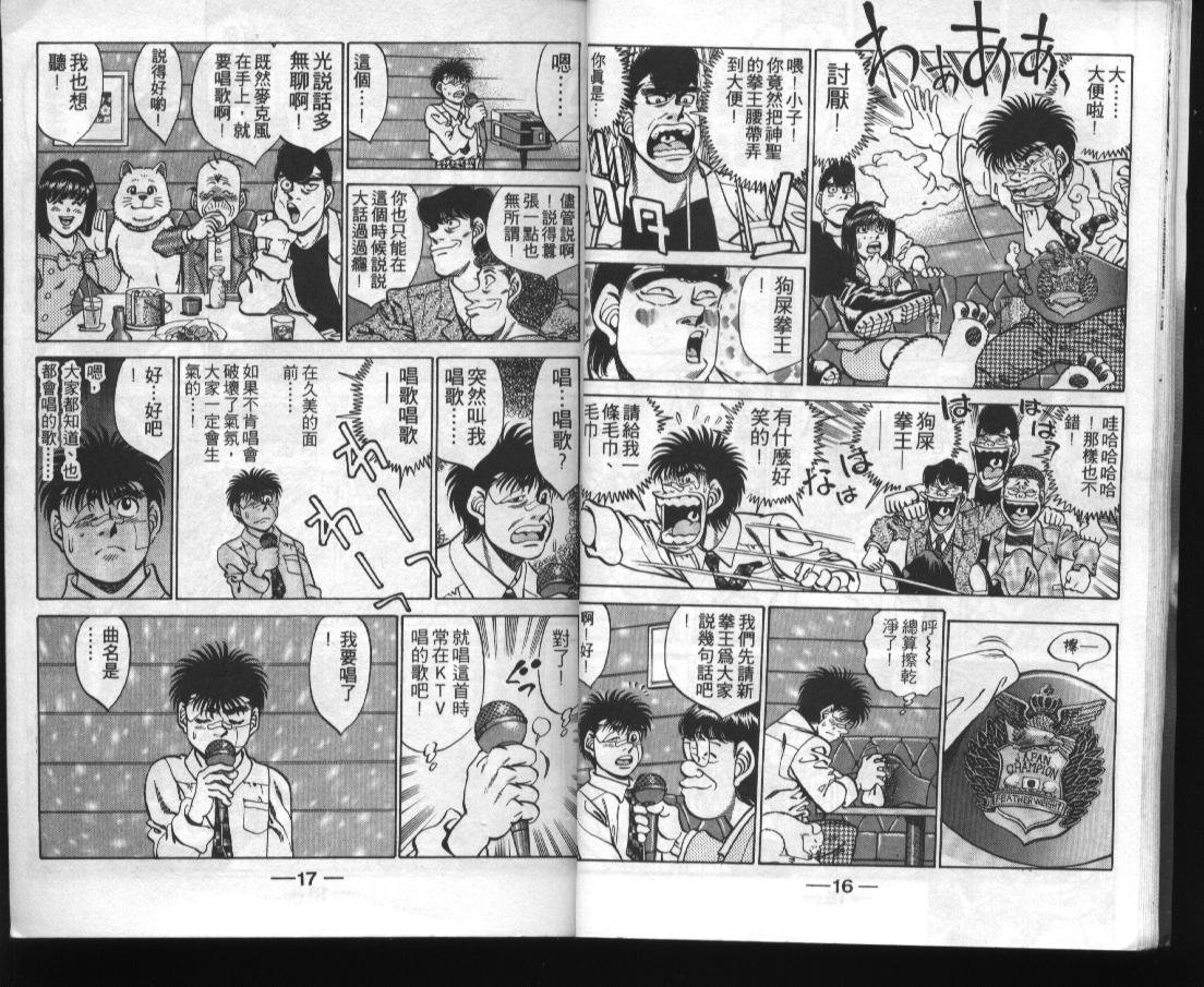 第31卷